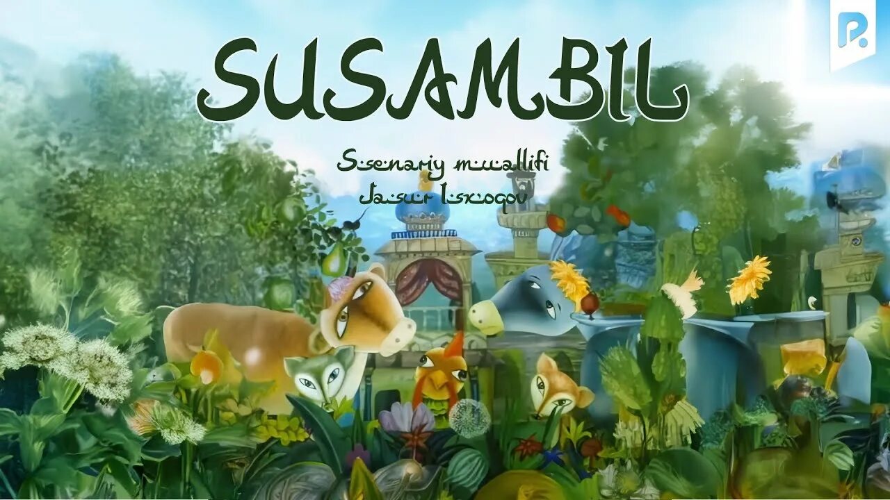 Susambil
