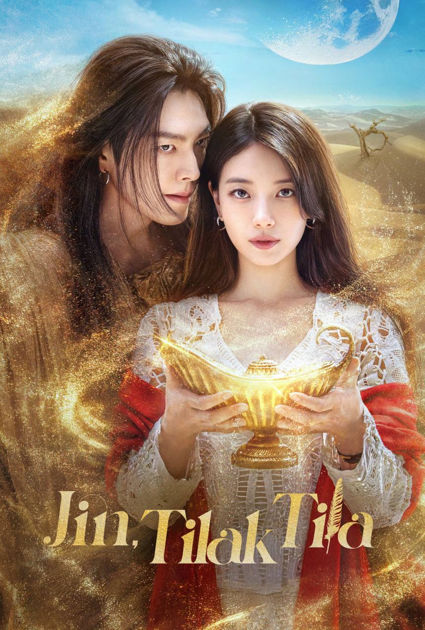 Jin tilak tila