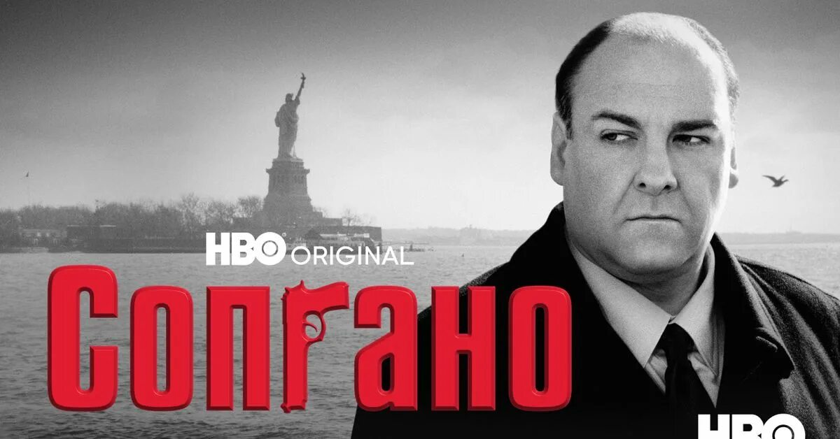 Soprano