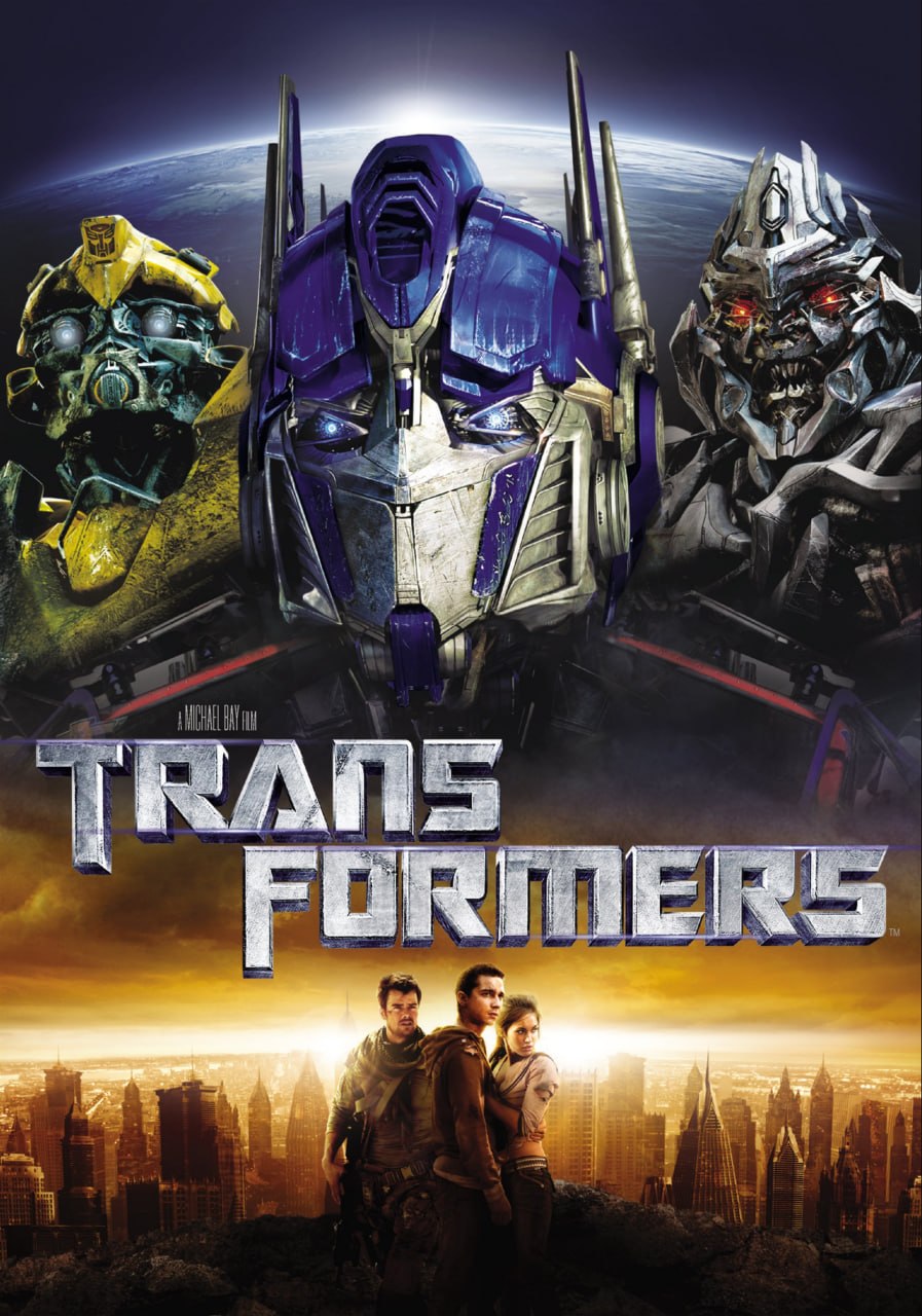 Transformerlar (Transformers)